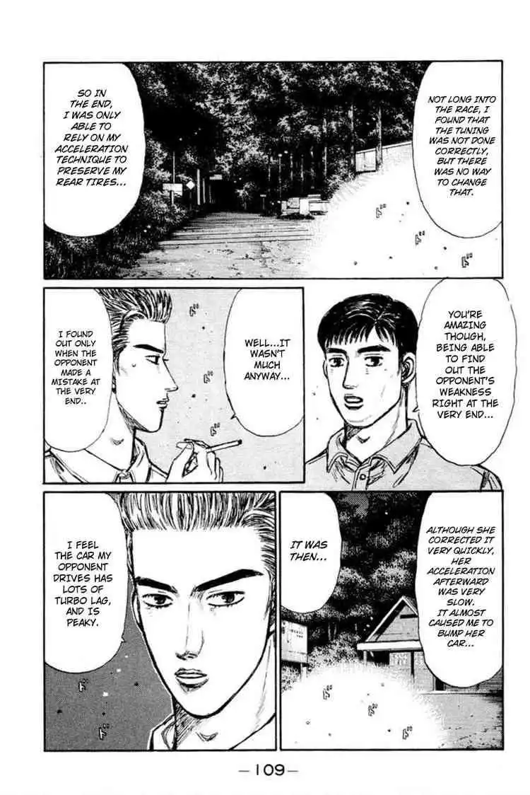 Initial D Chapter 281 3